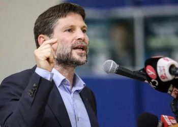 “It Might Be Justified’ to Let 2 Million Palestinians Die of Hunger,” Smotrich Says