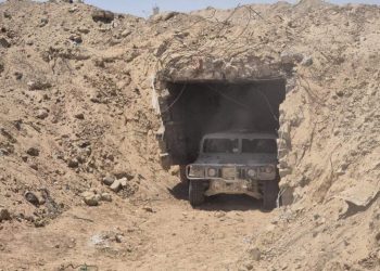 Tunnel Under Philadelphi Corridor Out of Service Since 2014, Gaza Official Says
