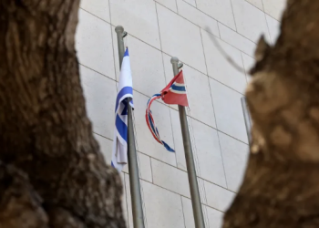 Israel Revokes Diplomatic Status of 8 Norwegian Diplomats