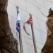 Israel Revokes Diplomatic Status of 8 Norwegian Diplomats