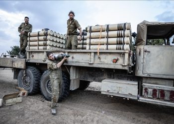 Save the Children Urges UK to Halt Arms Sales to Israel