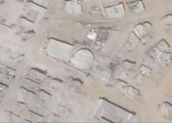 Bellingcat Analysis Finds Israel Demolished Entire Rafah Block