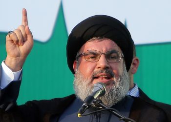 Hezbollah mourns its Secretary-General Hassan Nasrallah