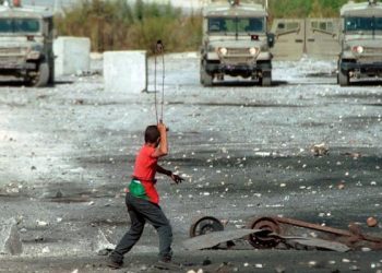 Between Al-Aqsa Intifada and Al-Aqsa Flood: 24 Years of resisting Israeli Occupation