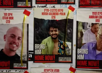 Hamas Releases Video for killed American Prisoner