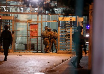 Israeli prison