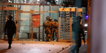 Israeli prison