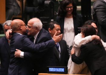 UN Adopts Resolution Demanding Israel to End Unlawful Occupation Within 12 Months 