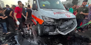 UN: 84% of Gaza’s health facility buildings destroyed