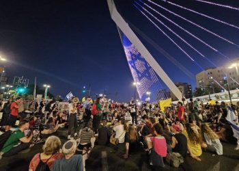 Tel Aviv Flares Following Recovery of Six Prisoners from Gaza