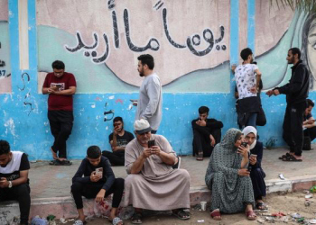 Israeli Assault Cuts Internet and Communications in Central and Southern Gaza