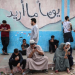 Israeli Assault Cuts Internet and Communications in Central and Southern Gaza