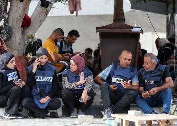 Palestinian Journalist Killed in Israeli Massacre in Gaza’s Al-Bureij Camp