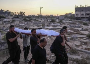 Gaza: Health Ministry Refuses to Receive 88 Dead Bodies Held by Israel