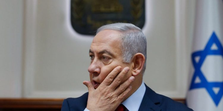 Netanyahu’s Fake Investigation to Evade ICC Arrest Warrant