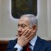 Netanyahu’s Fake Investigation to Evade ICC Arrest Warrant