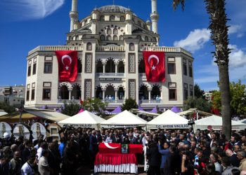 Turkish-American activist Aysenur Ezgi Eygi laid to rest