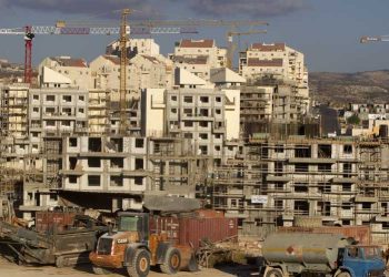Settlers Set Up New Pastoral Settlement Outpost in Bethlehem