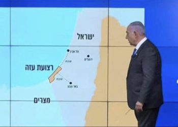 Netanyahu Shows Map Erasing West Bank in News Conference