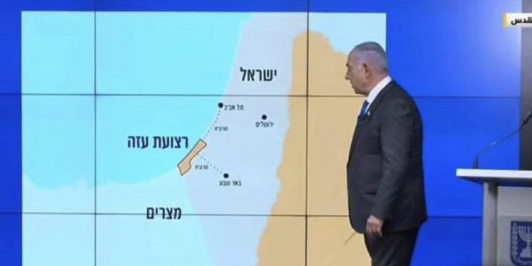 Netanyahu Shows Map Erasing West Bank in News Conference