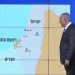 Netanyahu Shows Map Erasing West Bank in News Conference