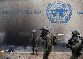 Global Condemnation Follows Israel’s Ban on UN Palestinian Refugee Agency