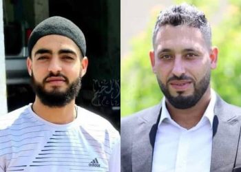 Israeli drone attack claims lives of two Palestinians in West Bank