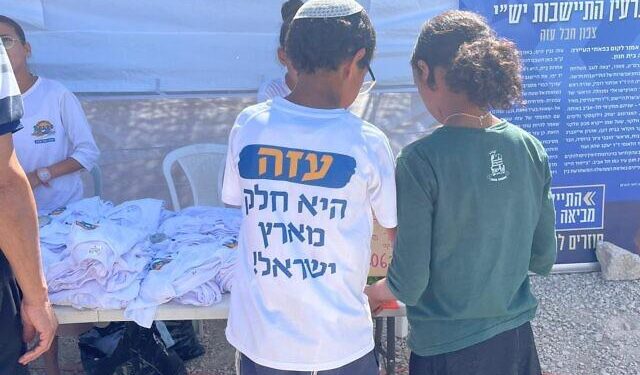 Settlers Call for Gazans’ Mass Displacement