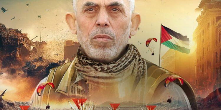 Sinwar Becomes First Palestinian Political Chief To Be Killed in Battlefield Since 1948