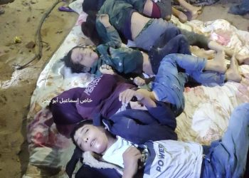 Over 40 Killed in Sudden Israeli Incursion into Khan Younis 
