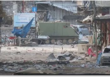 Israeli Army Uses Explosive Laden Robots Against Jabalia People