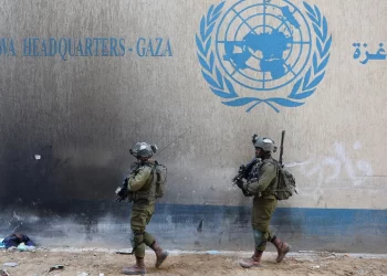 UNRWA