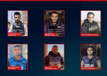 Israel Labels Gaza’s Al Jazeera Journalists ‘Terrorists’ 