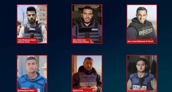 Israel Labels Gaza’s Al Jazeera Journalists ‘Terrorists’ 