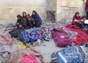 Nearly 100 people killed in horrific Israeli massacre in Beit Lahiya