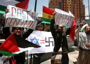 Bolivia Joins ICJ Case Against Israeli Genocide in Gaza
