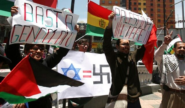 Bolivia Joins ICJ Case Against Israeli Genocide in Gaza