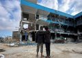 Israeli attack on Gaza school kills at least 17, including children