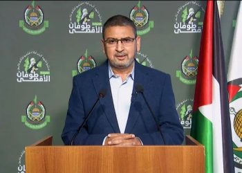 Hamas Open to Discussing Ceasefire Deal: Hamas Official 