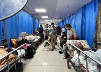 hospital