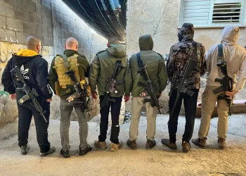Israeli special forces kill 4 Palestinian youths in West Bank