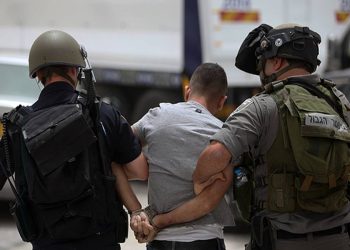 IOF
