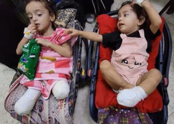 More than 10,000 children in Gaza face life with lost limbs