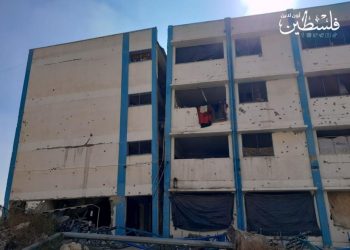 Shelter Center on Brink of Collapse Exacerbating Displaced Plight