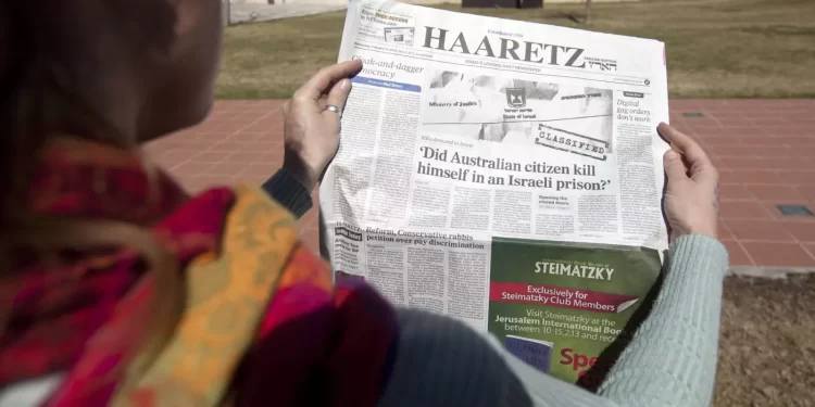 Israel Sanctions Haaretz Over Pro-Palestine Remarks 