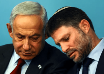 Smotrich Incites to “Occupy Entire Northern Gaza Strip”