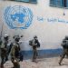 Israel Allows Looting of 109 UN Aid Trucks Entering Gaza