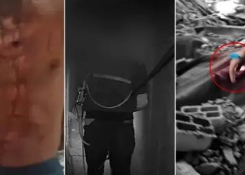 Israeli Army Executed Two Gazans After Using Them As Human Shields 