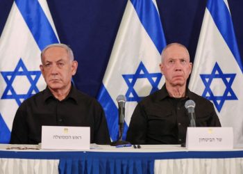 ICC Issues Arrest Warrants Against Netanyahu, Gallant 