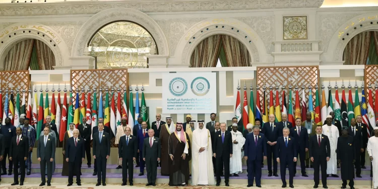 Riyadh Summit